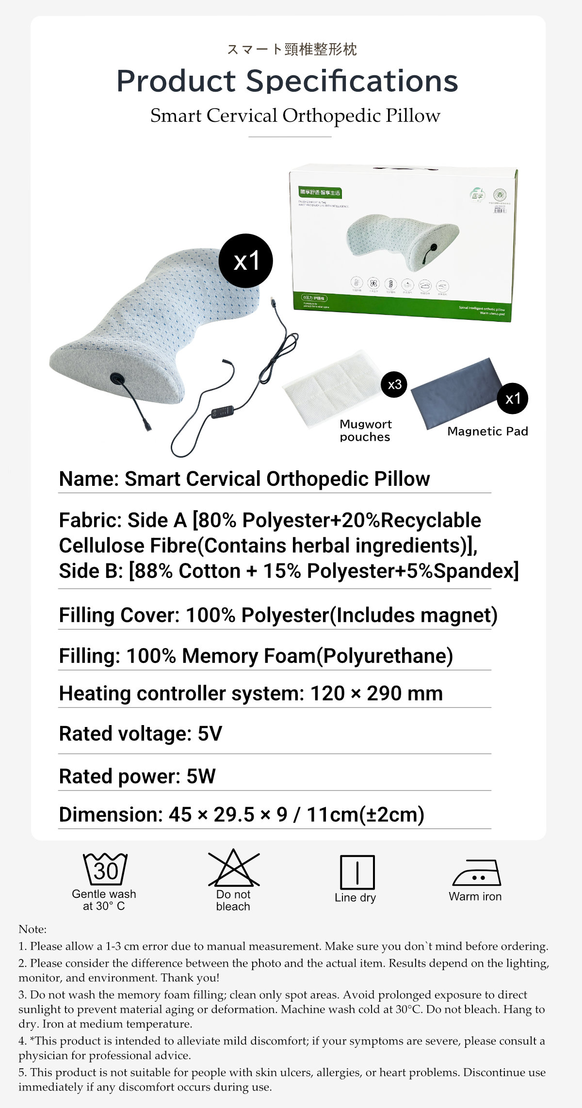 Smart Cervical Orthopedic Pillow-11